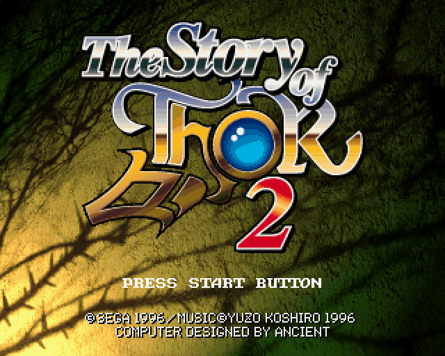 Story of Thor 2 screenshot 2 for Sega Saturn